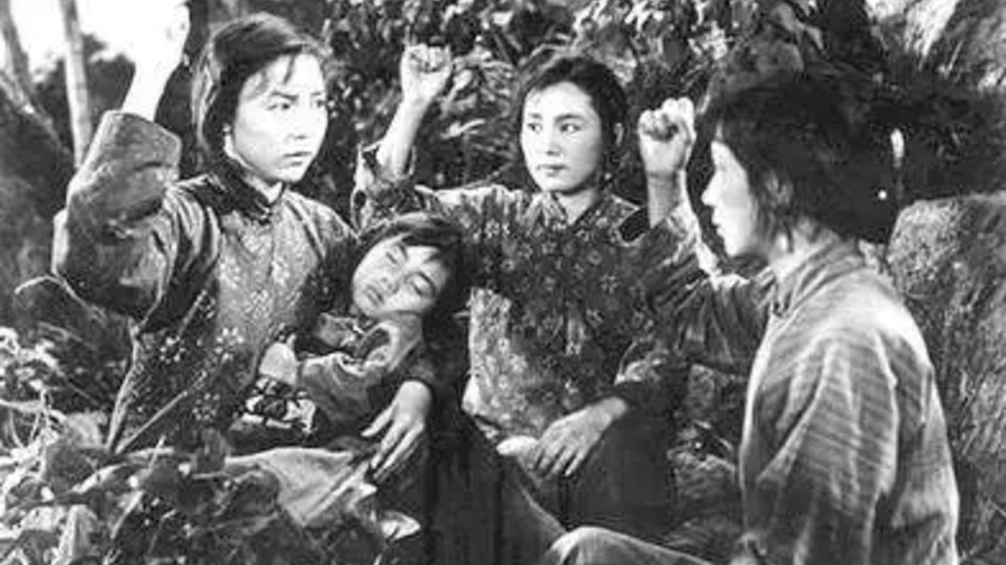 Daughters of China