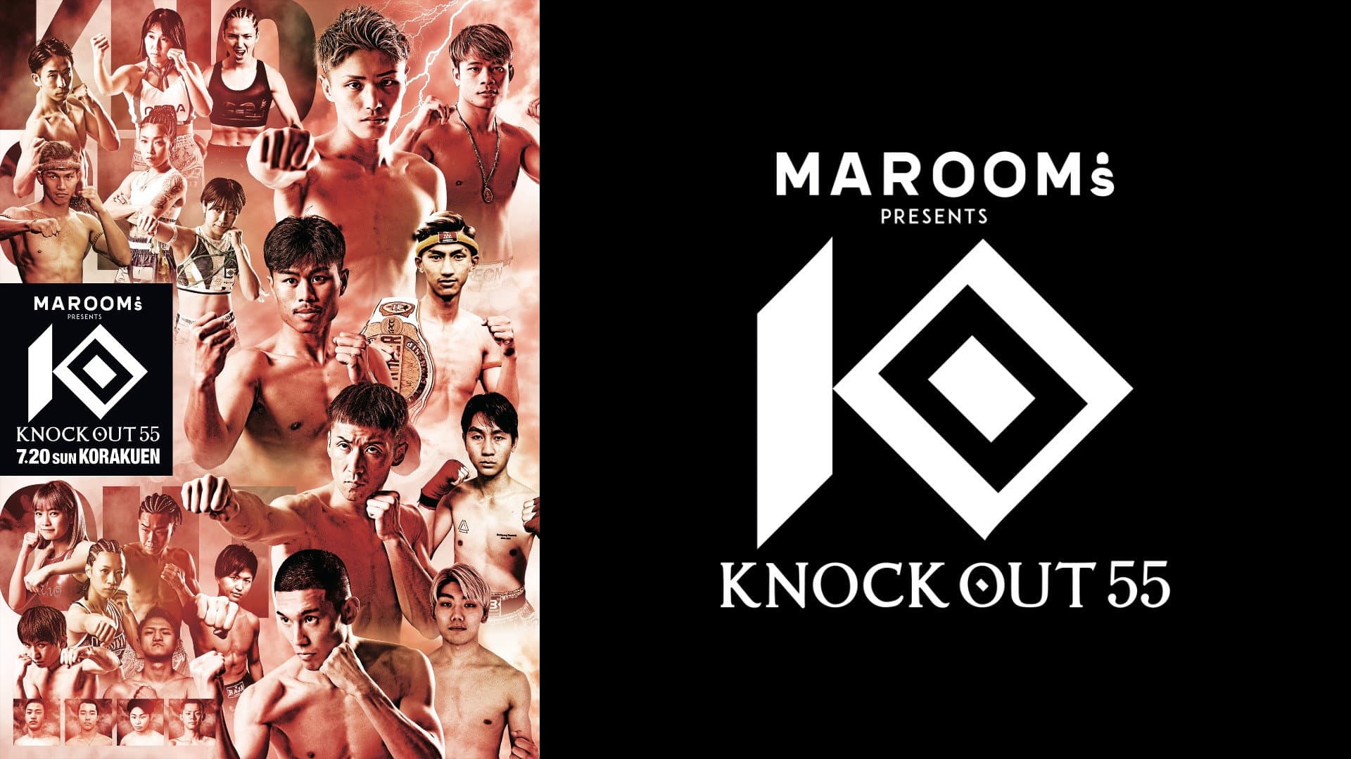 KNOCK OUT 55