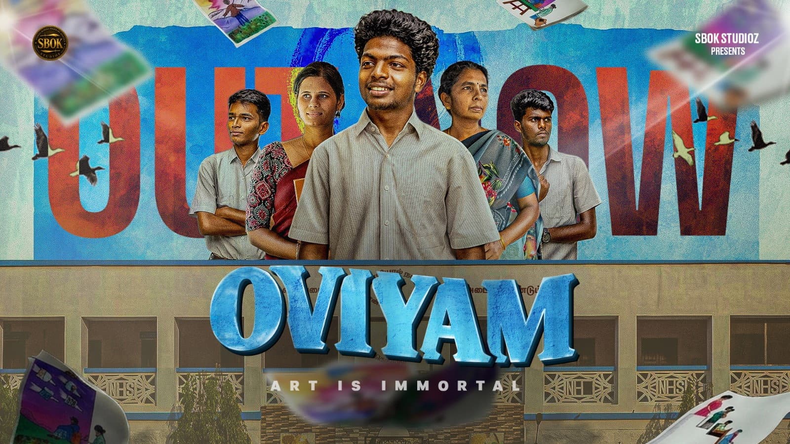 Oviyam