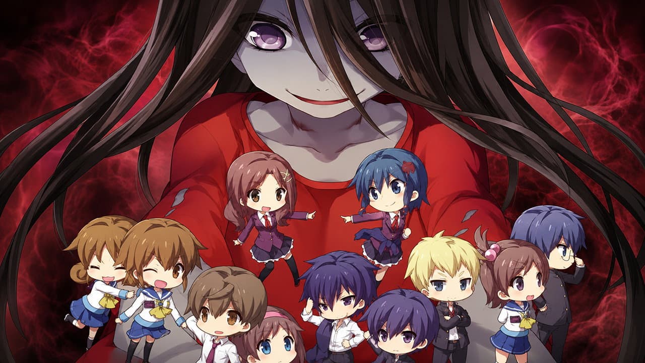 Corpse Party: Missing Footage