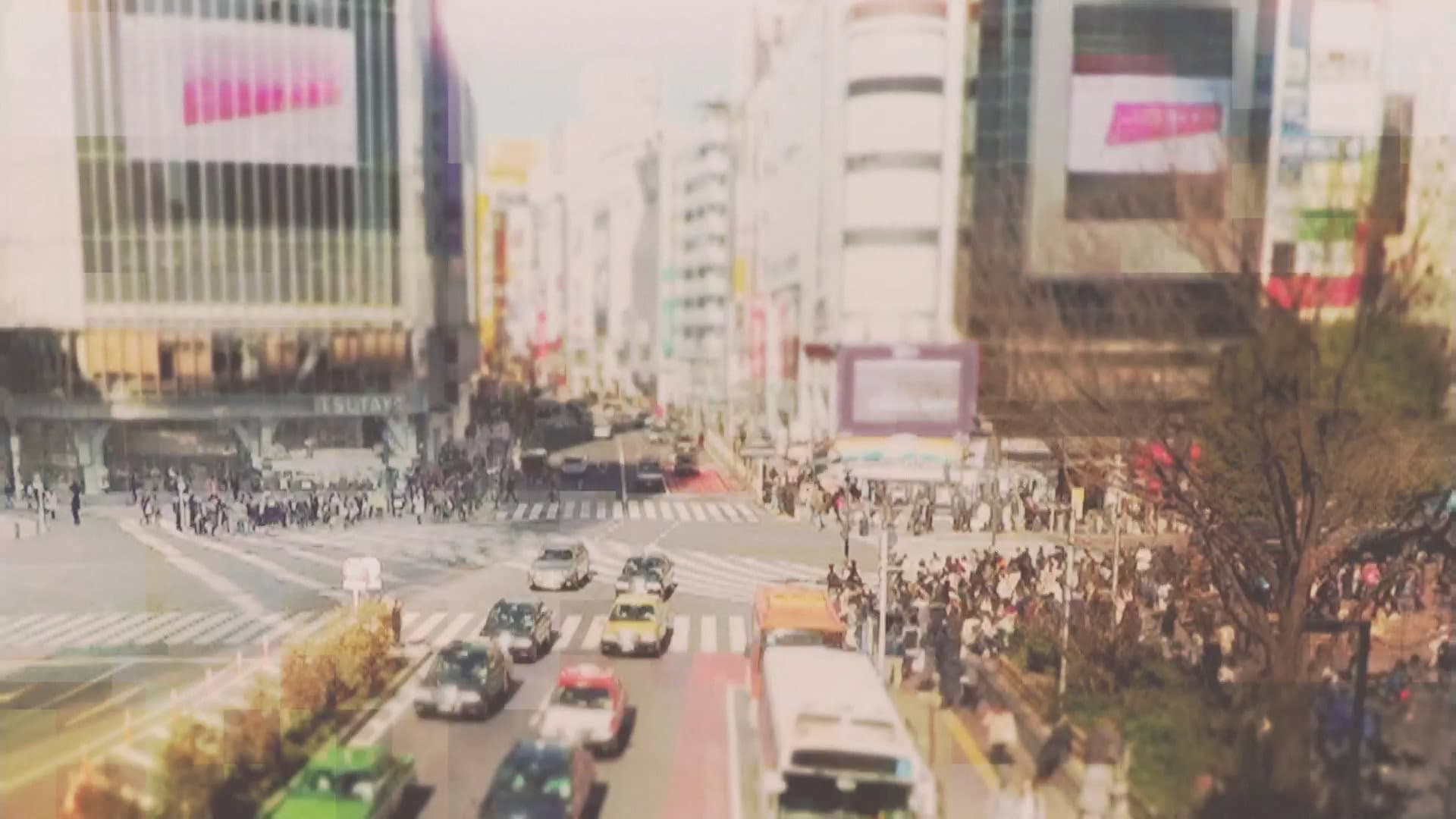 #TOKYO