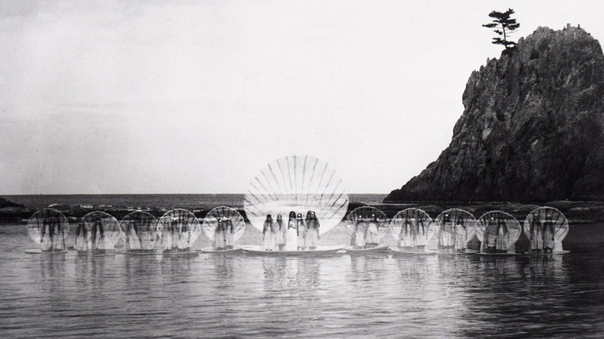 Sea Palace