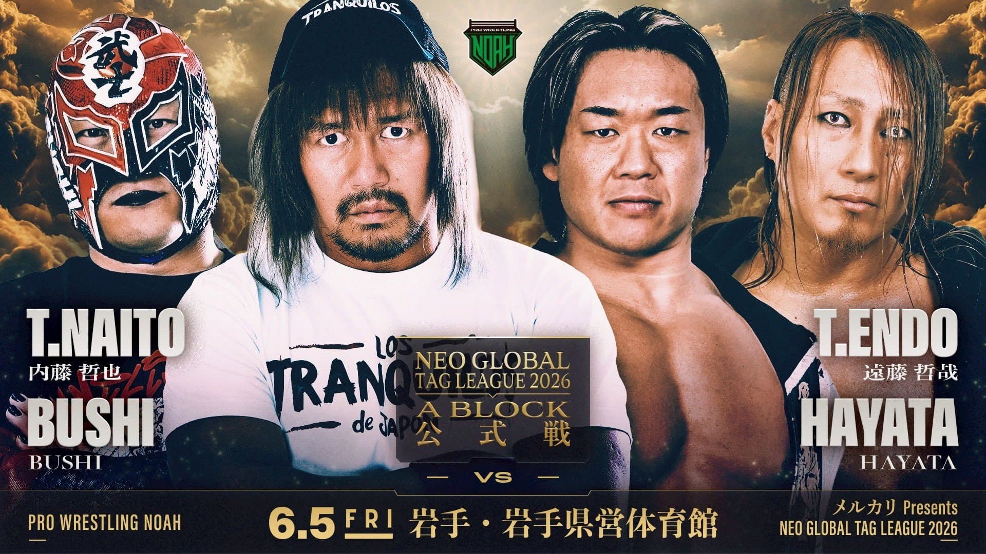 NOAH Neo Global Tag League 2026 ~ Day 8