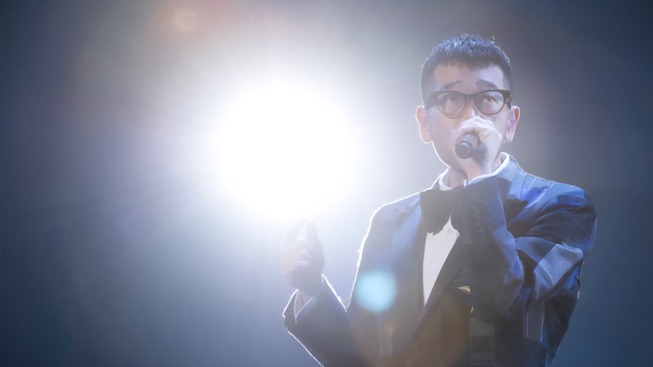 MAKIHARA NORIYUKI SYMPHONY ORCHESTRA CONCERT “cELEBRATION 2015”~Starry Nights~
