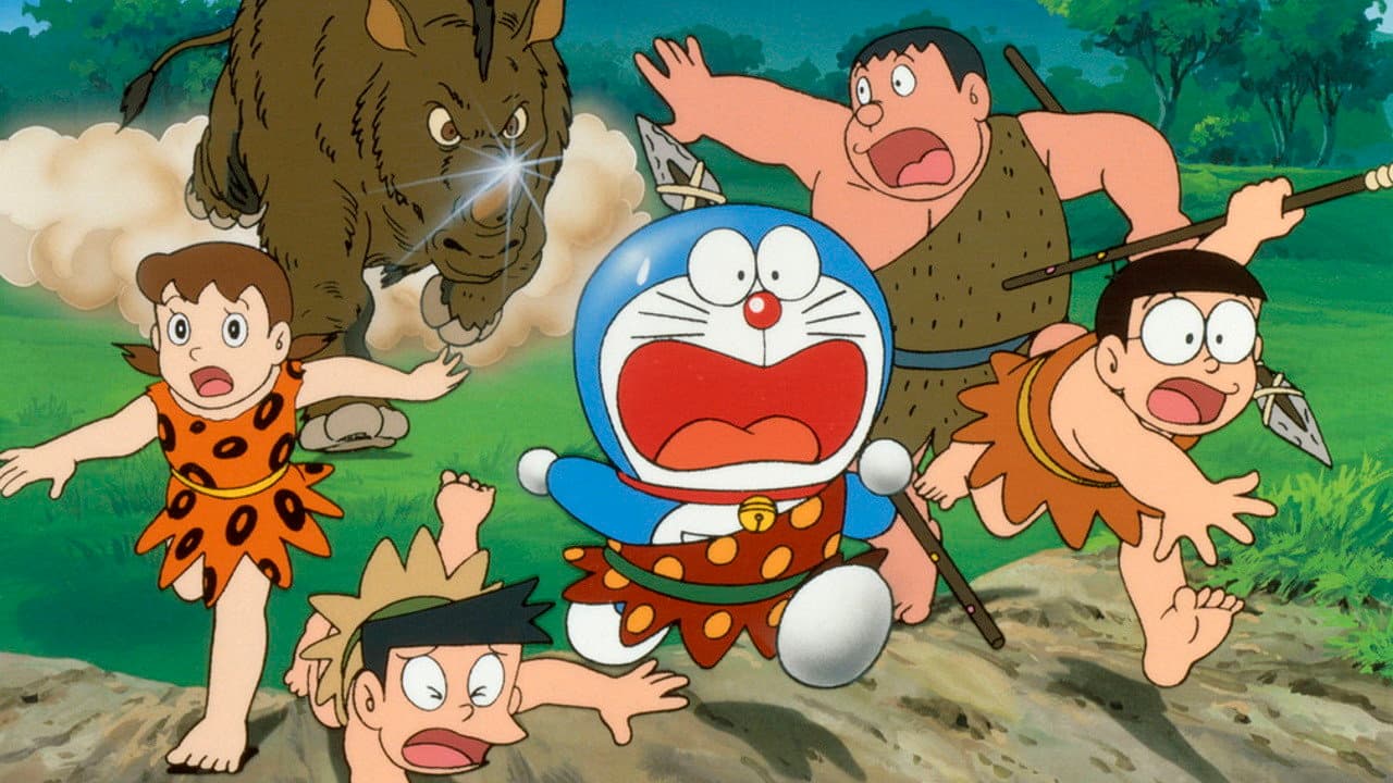 Doraemon: Nobita and the Birth of Japan