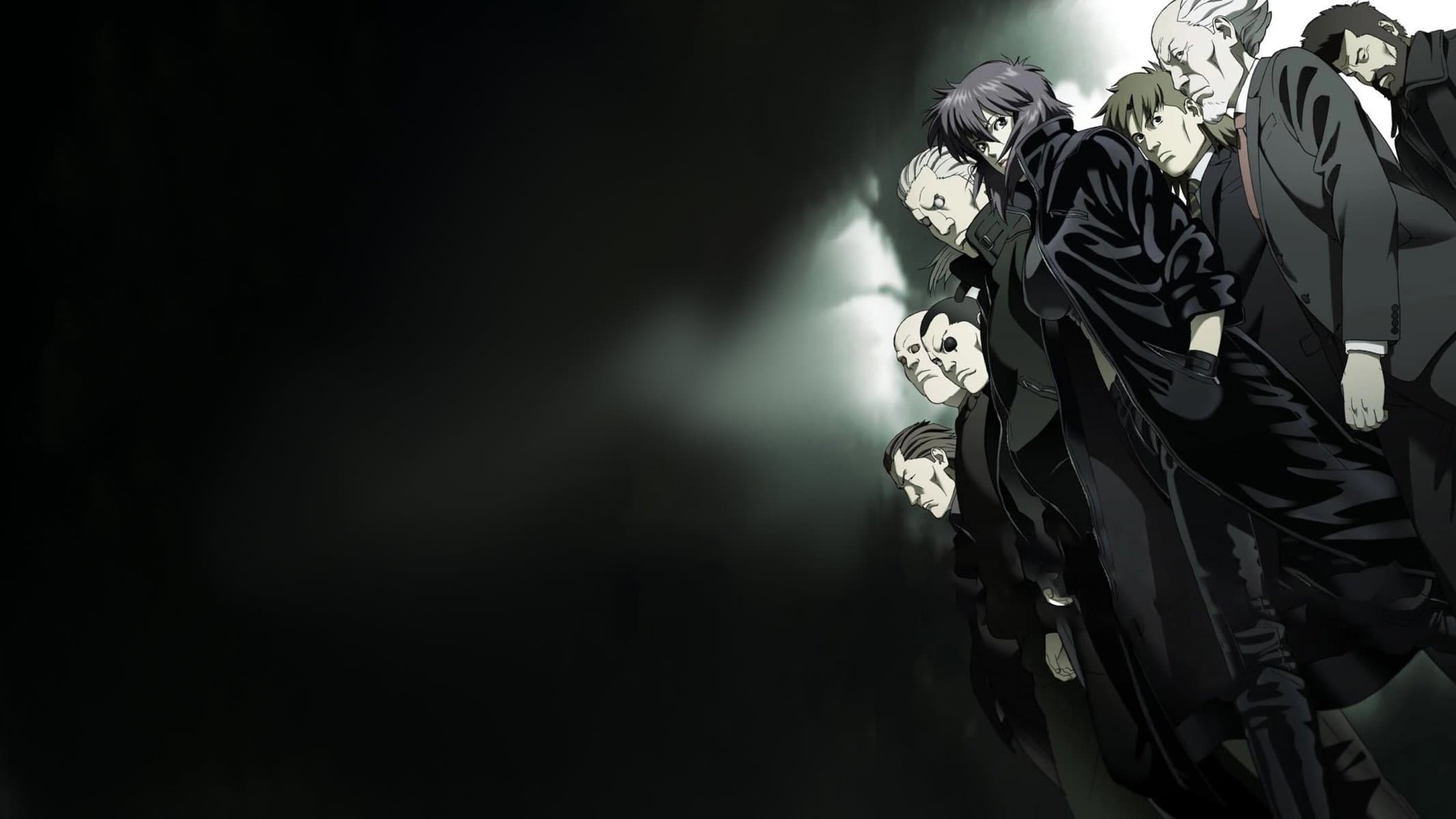 Ghost in the Shell: Stand Alone Complex 2nd GIG - Individual Eleven