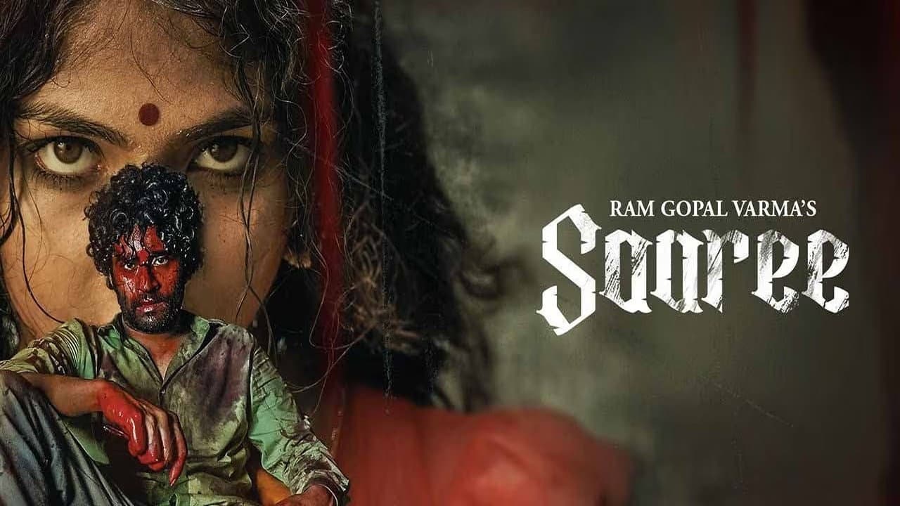 Saaree