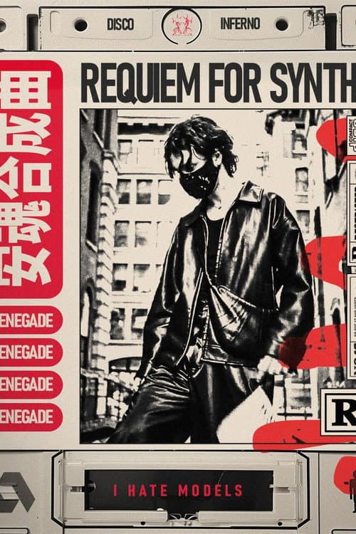 Requiem for Synths