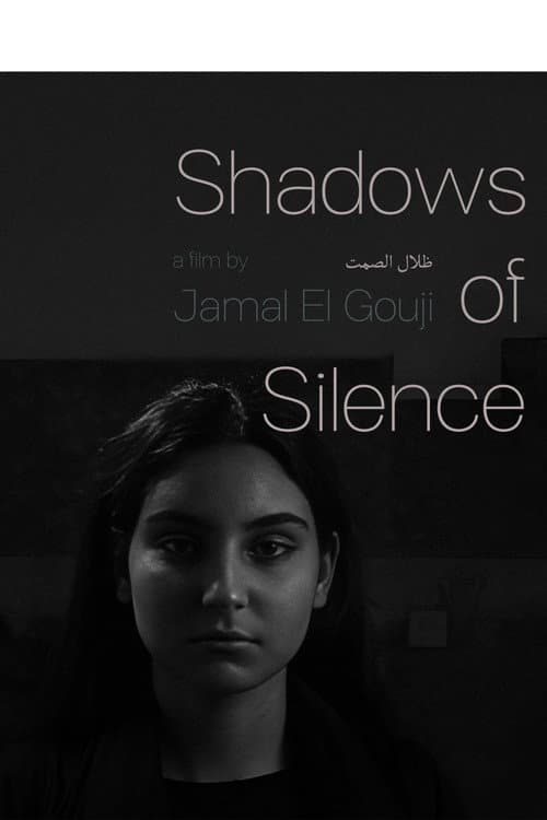 Shadows of Silence