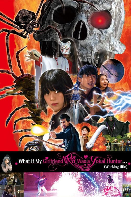 What if My Girlfriend Was a Yokai Hunter... (Working Title)