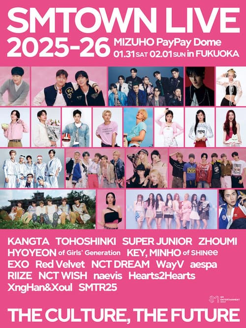 SM Town Live 2025: The Culture, the Future in Fukuoka