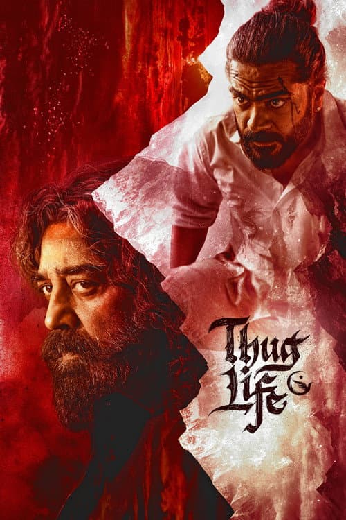 Thug Life