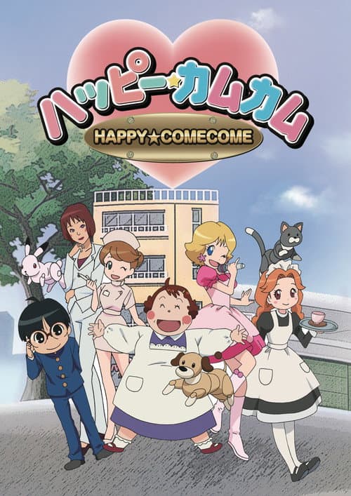 Happy★ComeCome