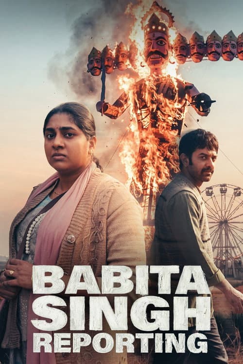 Babita Singh Reporting
