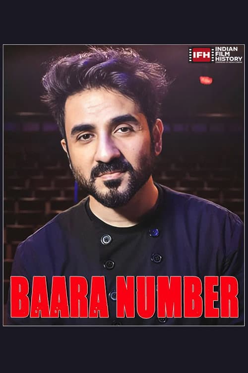Baara Number