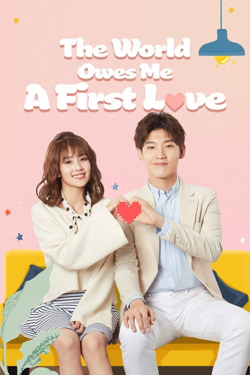 Lucky's First Love