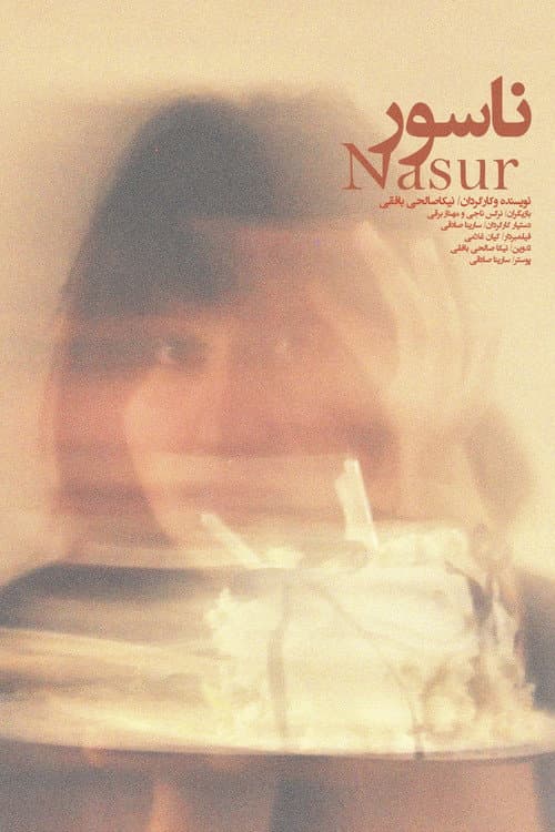 Nasur