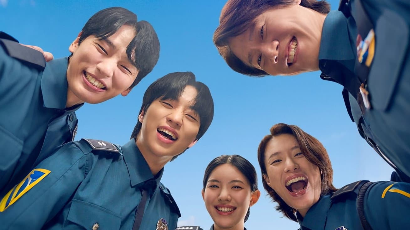 모두의 경찰