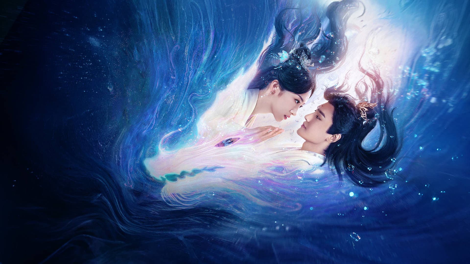 Love After Eternity