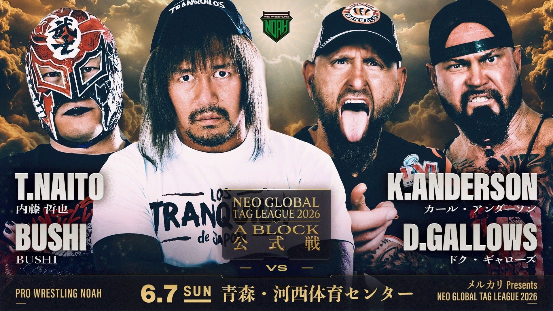 NOAH Neo Global Tag League 2026 ~ Day 10