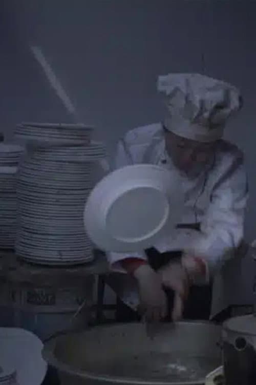1 Character & 7 Materials