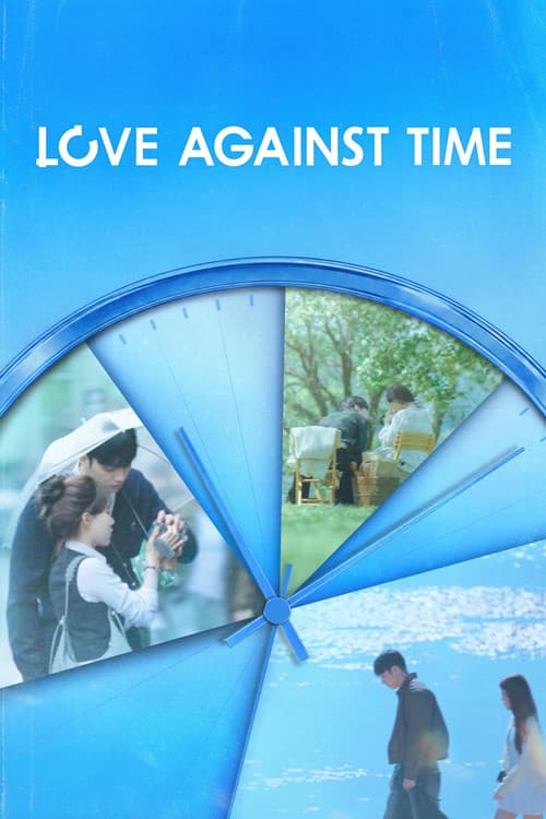 Love Against Time
